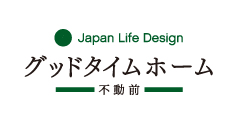Japan Life Design グッドタイムホーム 不動前